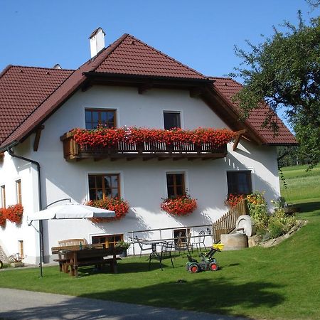 Grainmeisterhof Niederwaldkirchen Exteriör bild